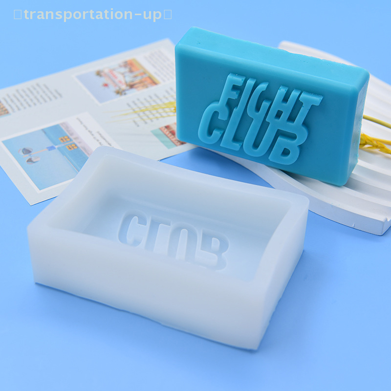 Bath Bomb Mold - 2025 Fight Club Soap Silicone Mold