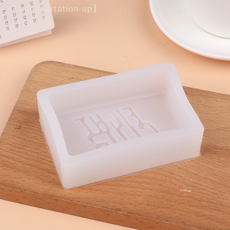 2025 Fight Club Soap Silicone  - Bath Bomb Mold avis et prix